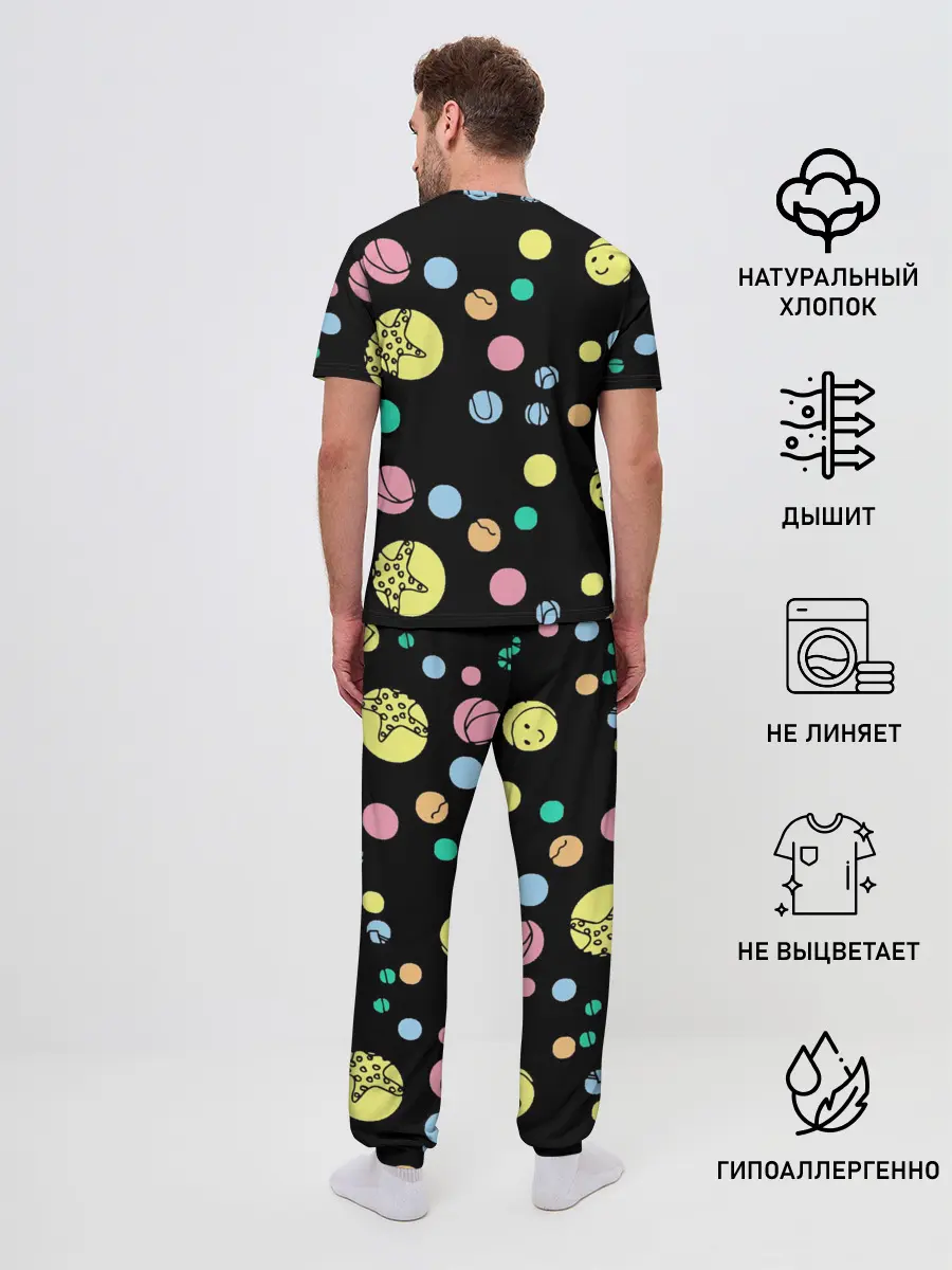 Мужская пижама с брюками / На пляж
