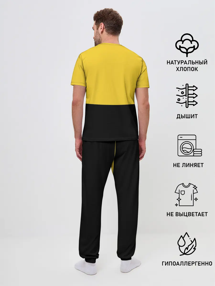 Мужская пижама с брюками / Радиоактивный цветок