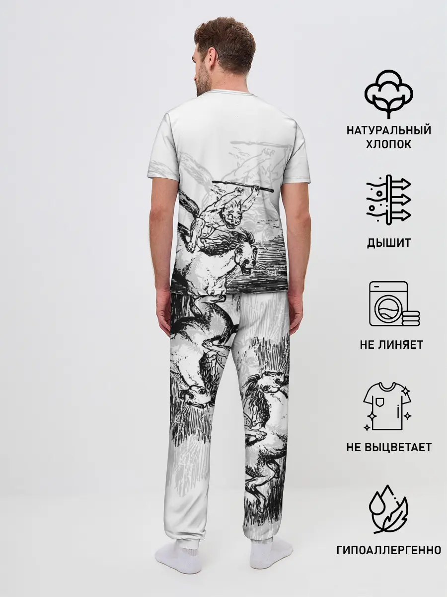 Мужская пижама с брюками / A demon on a horse