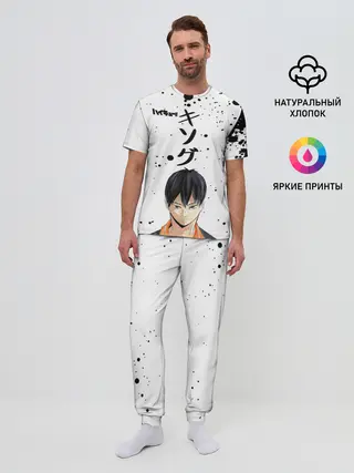 Мужская пижама с брюками / Тобио Кагеяма | Haikyuu!!