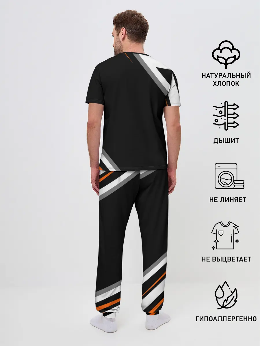 Мужская пижама с брюками / Nishinoya Yuu | Haikyuu!!