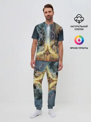 Мужская пижама с брюками / Starfield Обложка