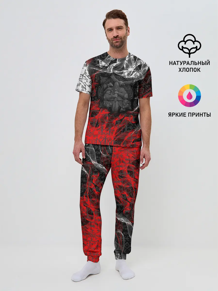 Мужская пижама с брюками / Викинги
