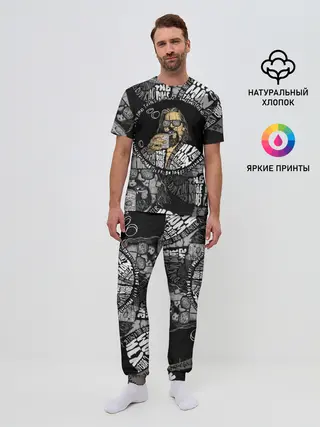 Мужская пижама с брюками / The Big Lebowski