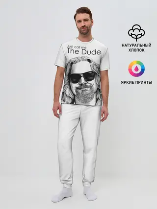 Мужская пижама с брюками / Just call me the Dude