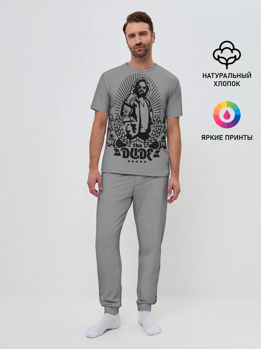 Мужская пижама с брюками / The dude