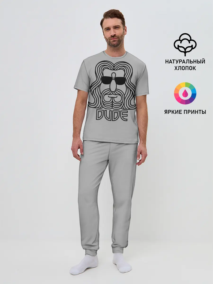 Мужская пижама с брюками / DUDE