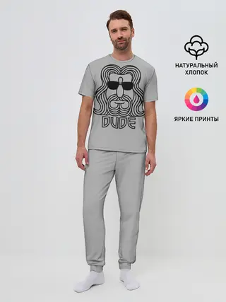 Мужская пижама с брюками / DUDE