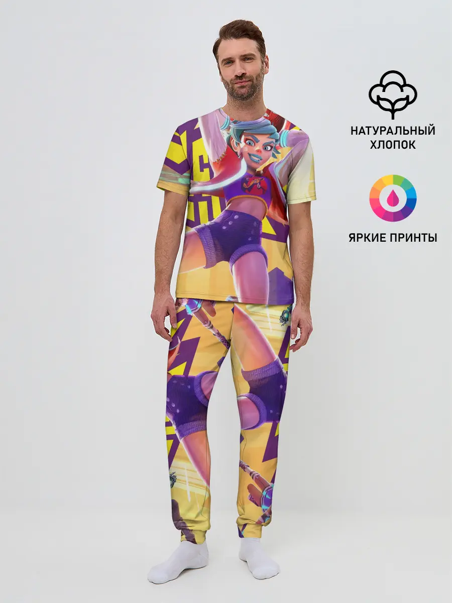 Мужская пижама с брюками / Knockout City