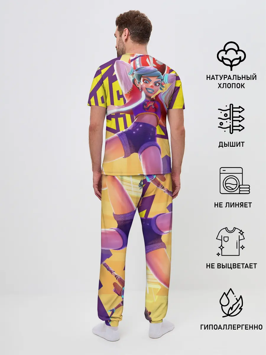 Мужская пижама с брюками / Knockout City