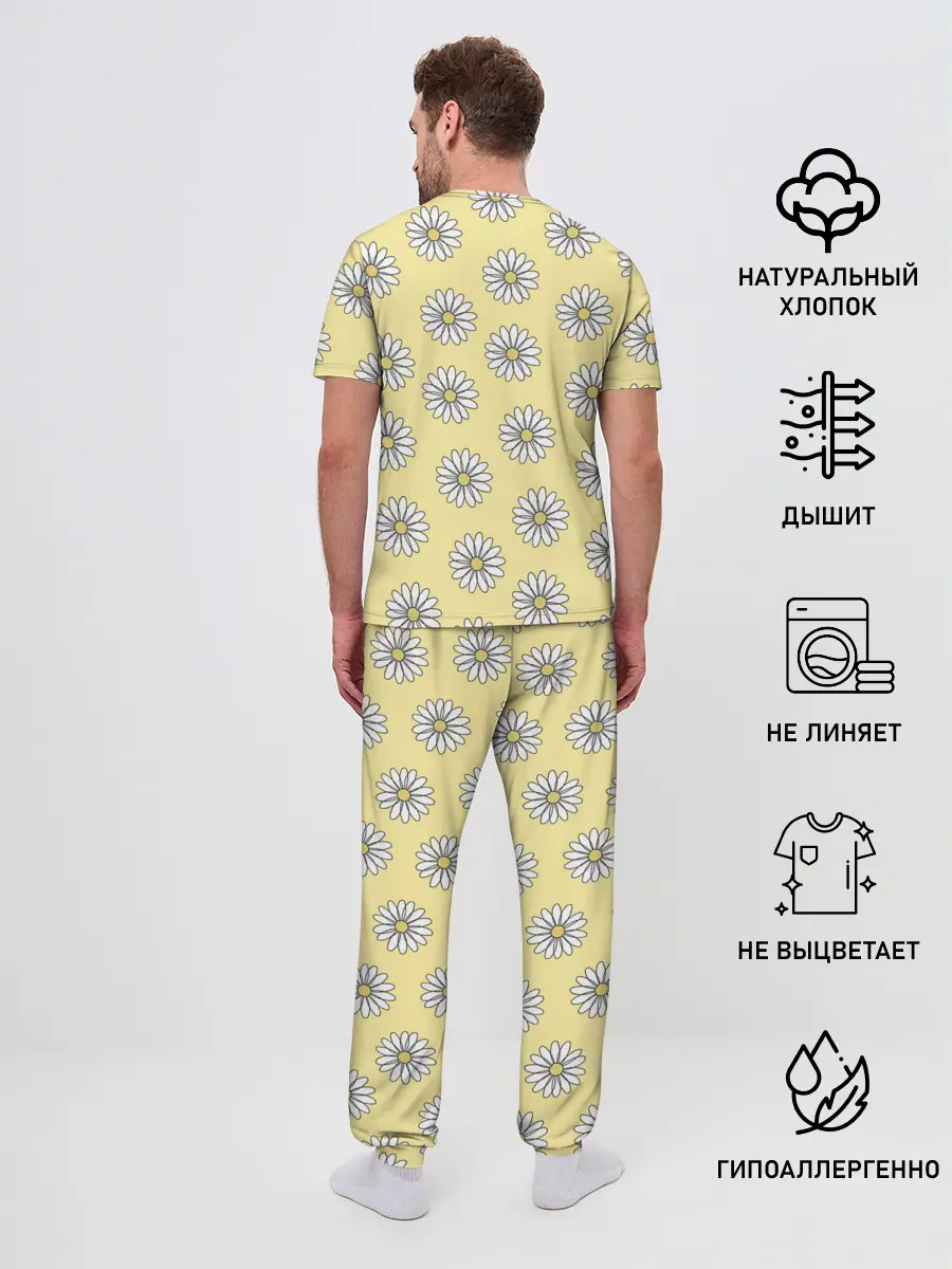 Мужская пижама с брюками / Ромашки | 2