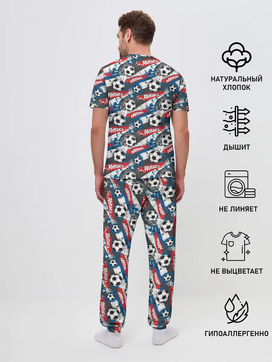 Мужская пижама с брюками / FOOTBALL