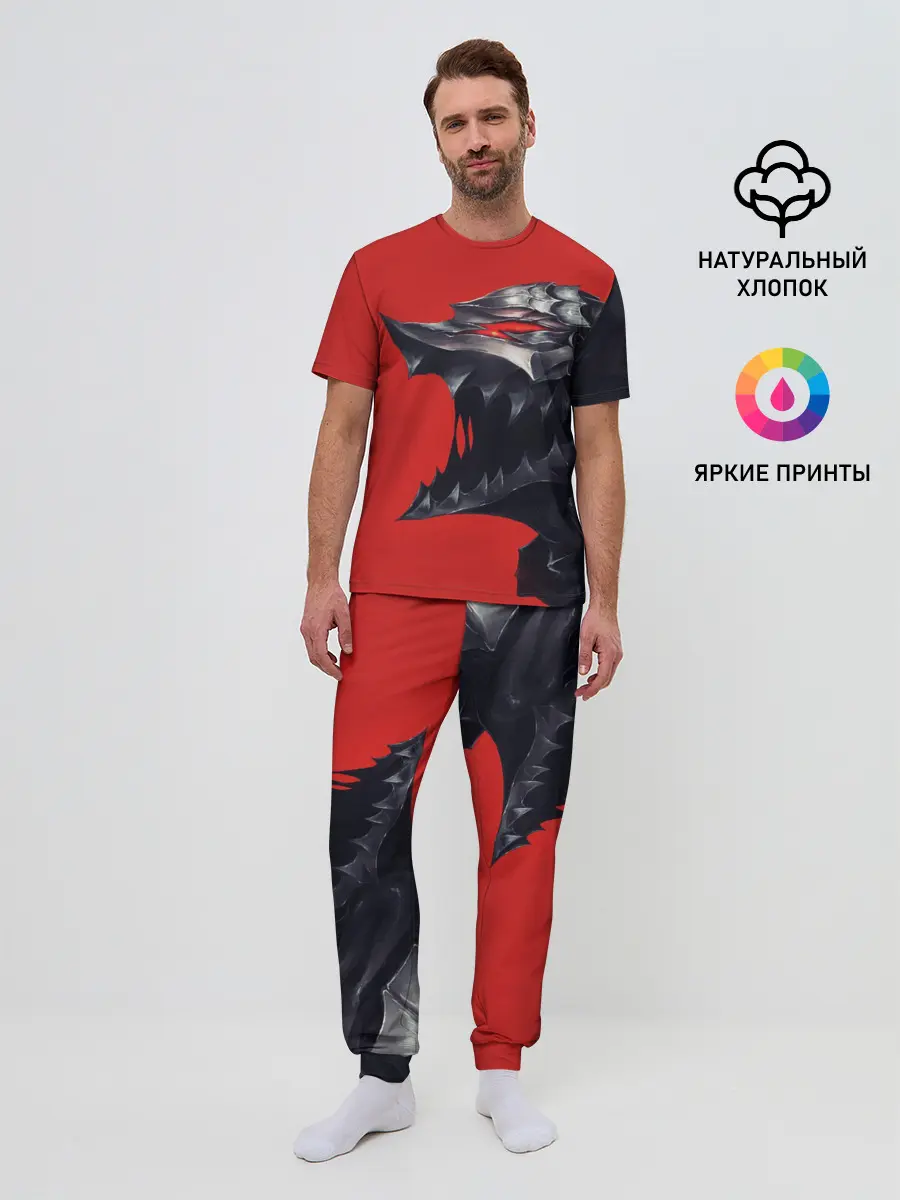 Мужская пижама с брюками / BERSERK маска