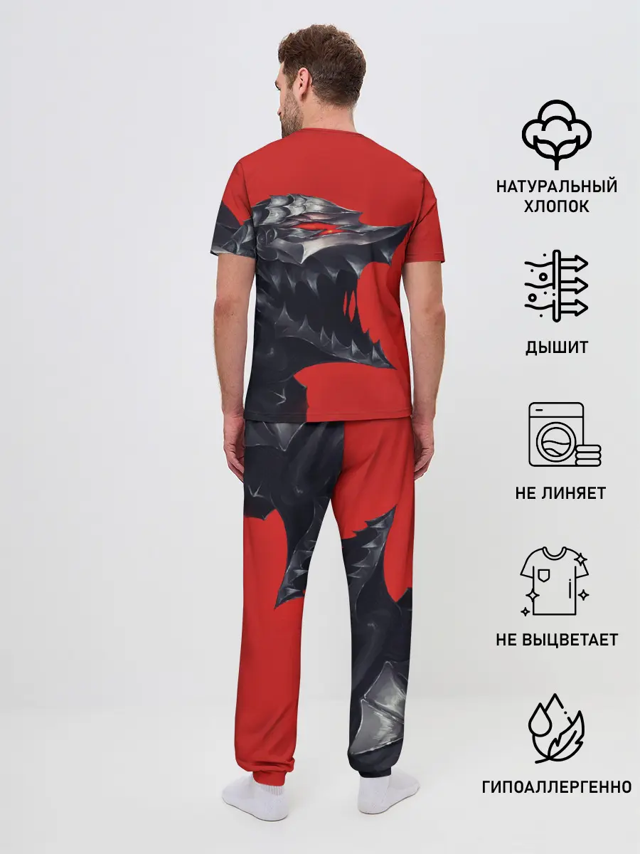 Мужская пижама с брюками / BERSERK маска