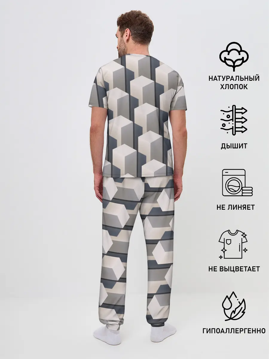 Мужская пижама с брюками / ГрафиЧеские Кубы