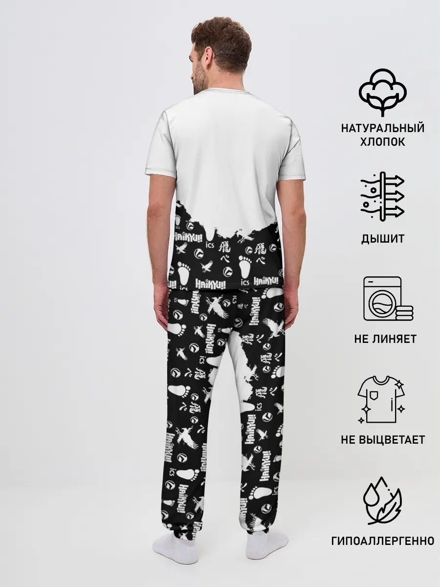 Мужская пижама с брюками / Волейбольный клуб Haikyu!!