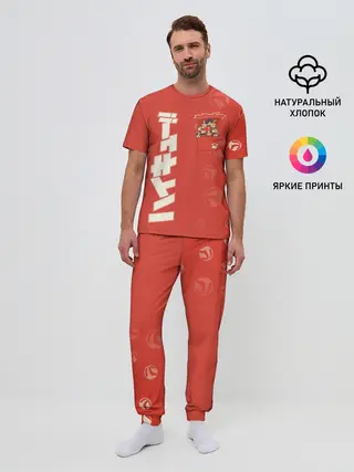 Мужская пижама с брюками / Команда Некома в кармане Haikyu!!