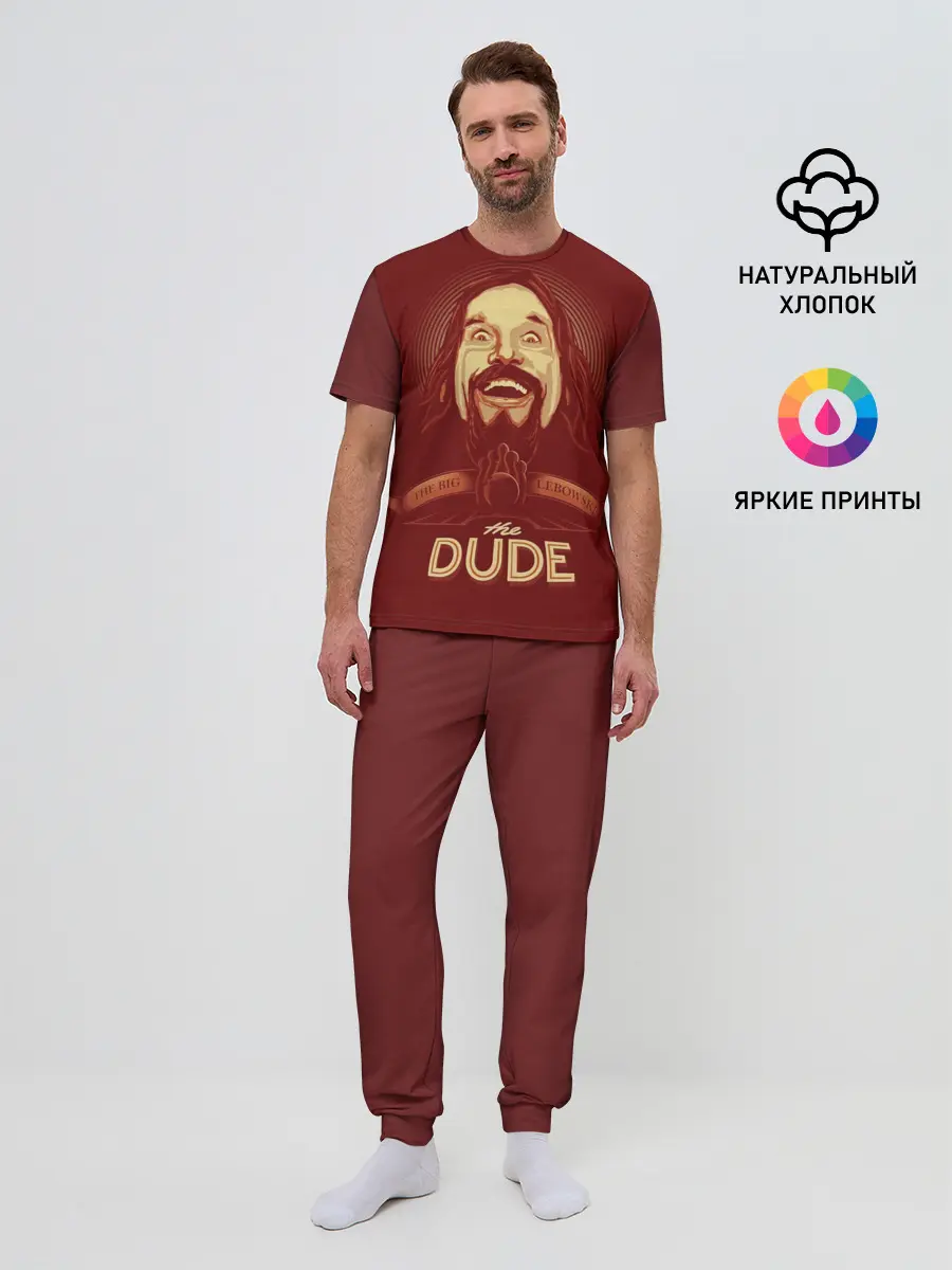 Мужская пижама с брюками / The Dude