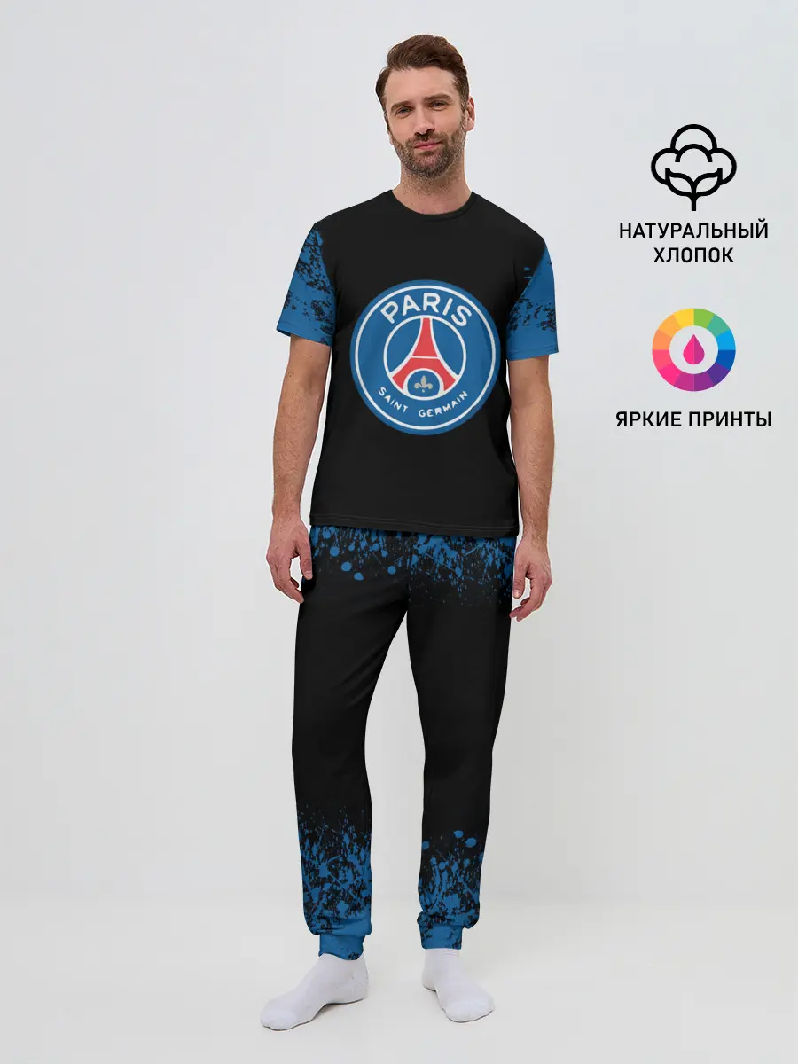 Мужская пижама с брюками / Paris Saint-German