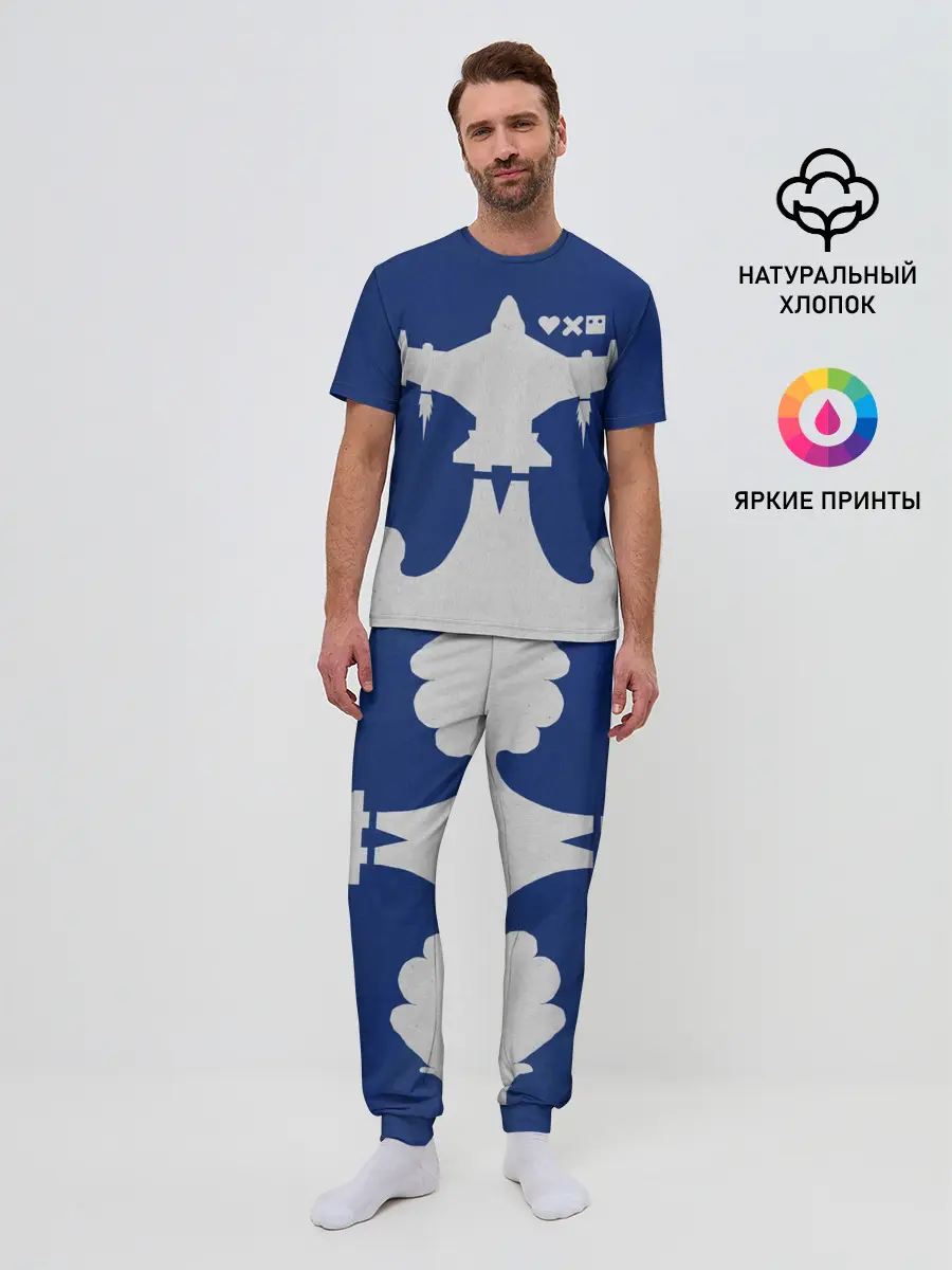 Мужская пижама с брюками / Love Death And Robots. Lucky 13