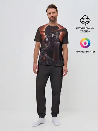 Мужская пижама с брюками / БЕРСЕРК обезглавил