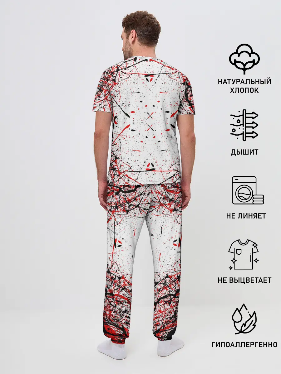 Мужская пижама с брюками / БЕРСЕРК рваный лого