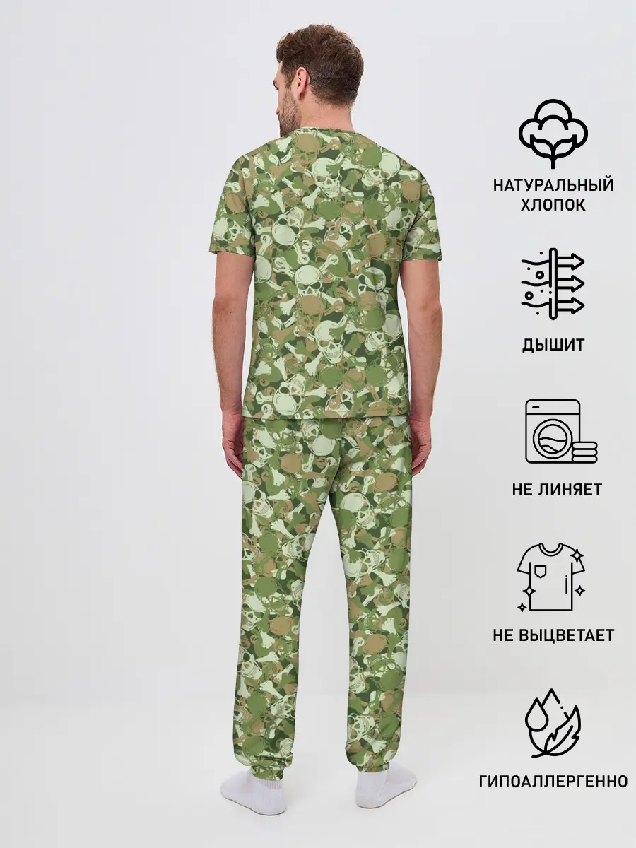 Мужская пижама с брюками / Камуфляж из черепов