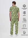 Мужская пижама с брюками / Камуфляж из черепов