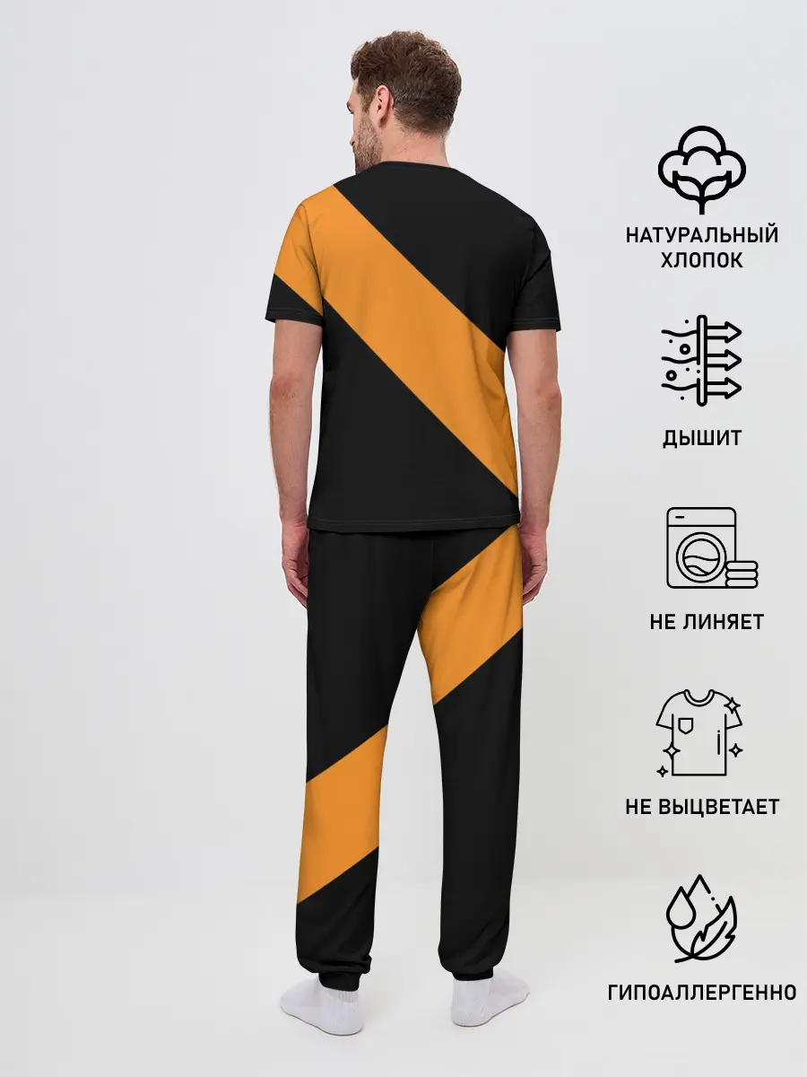 Мужская пижама с брюками / Кей Цукишима | Haikyuu!!