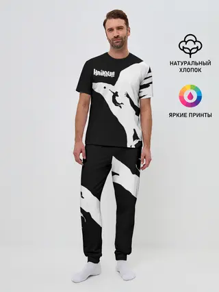 Мужская пижама с брюками / Ворон Карасуно Haikyu!!