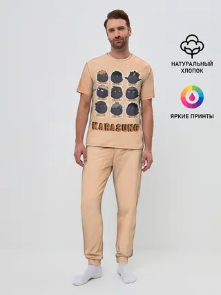 Мужская пижама с брюками / Вороны школы Карасуно Haikyu!!