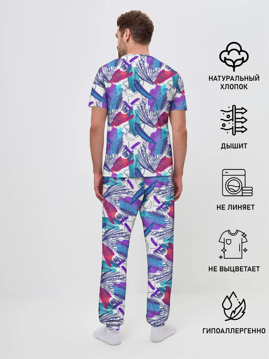 Мужская пижама с брюками / Абстракция пятна краски