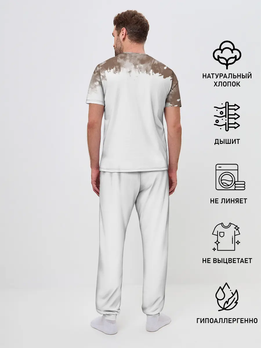 Мужская пижама с брюками / Коши Сугавара | Haikyuu!!