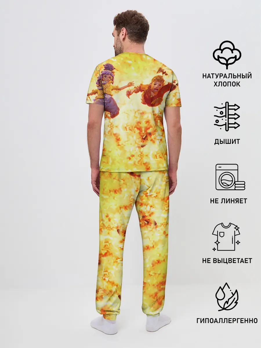Мужская пижама с брюками / It Takes Two