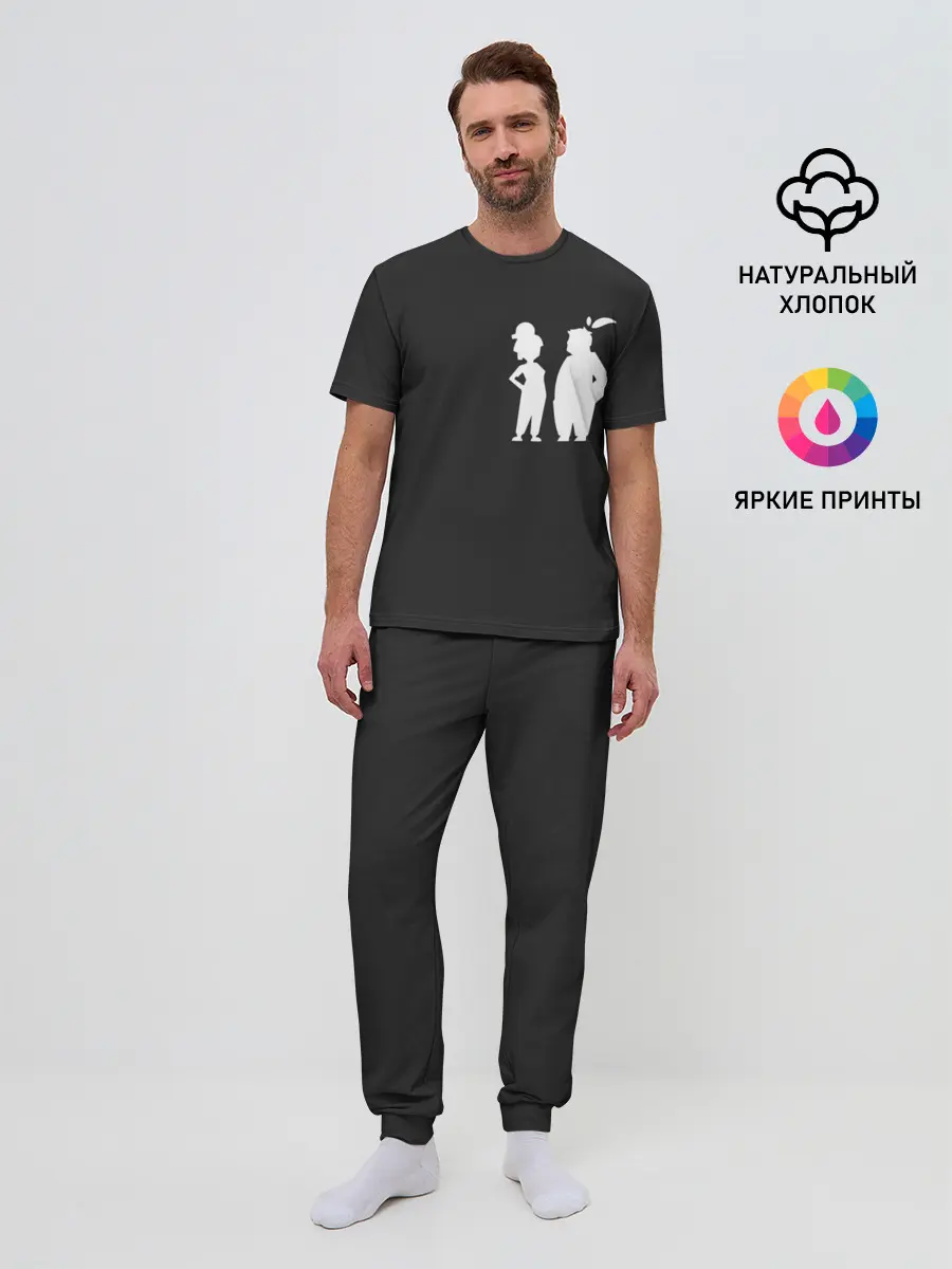 Мужская пижама с брюками / It Takes Two. Silhouette