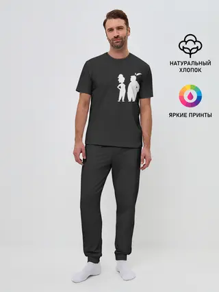 Мужская пижама с брюками / It Takes Two. Silhouette