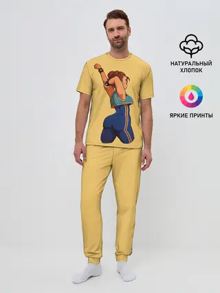 Мужская пижама с брюками / Милаха Чун Ли