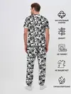 Мужская пижама с брюками / Смерть