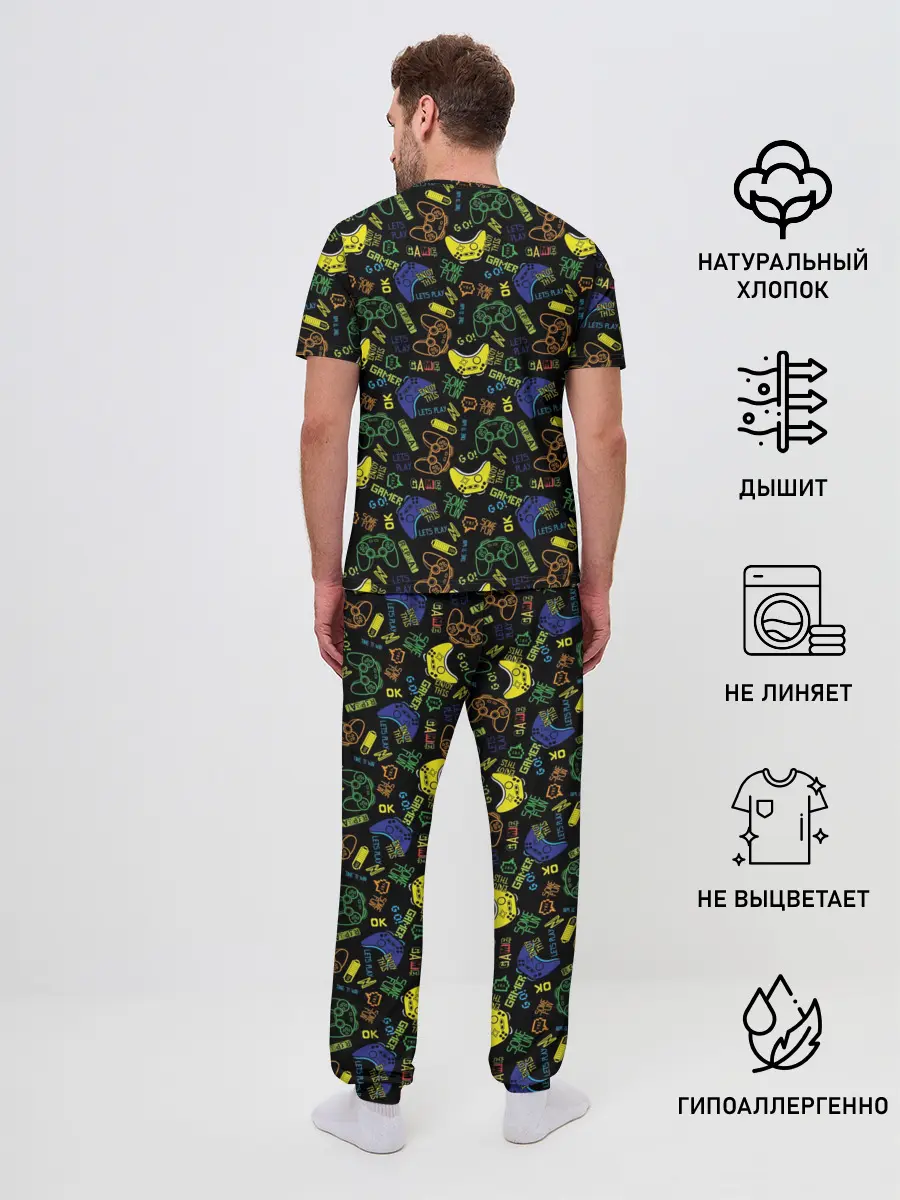 Мужская пижама с брюками / Игроман