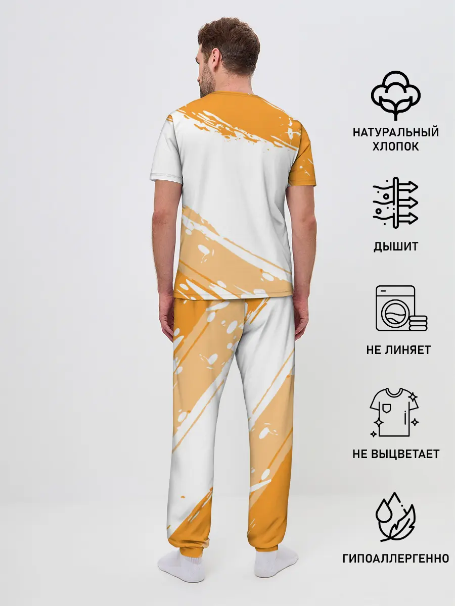 Мужская пижама с брюками / Шоё Хината | Haikyuu!!