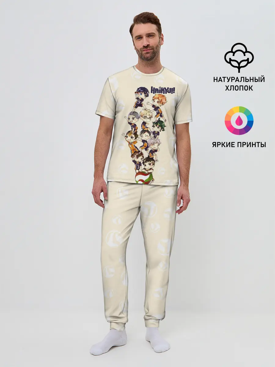Мужская пижама с брюками / Команда Карасуно | Haikyuu!!