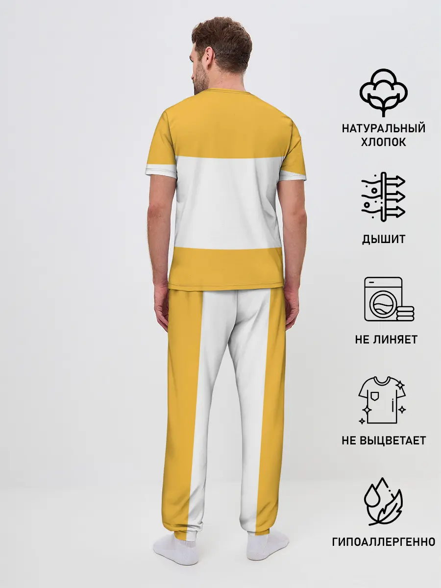 Мужская пижама с брюками / Хината Шоё | Haikyuu!!