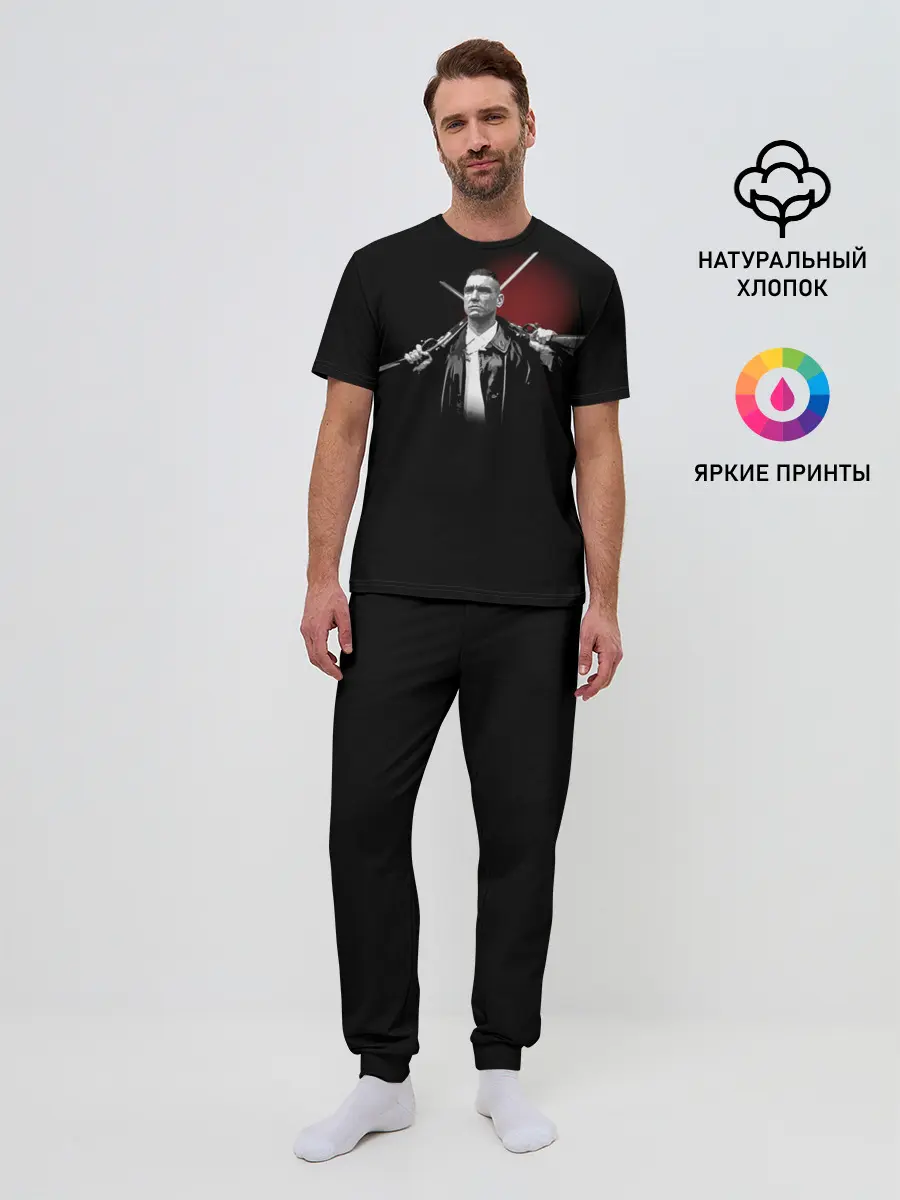 Мужская пижама с брюками / Карты Деньги Два Ствола Крис