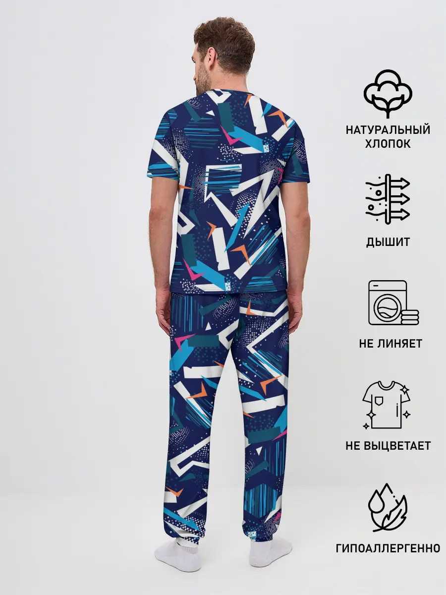 Мужская пижама с брюками / Forza Horizon / Форза