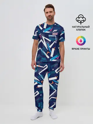 Мужская пижама с брюками / Forza Horizon / Форза