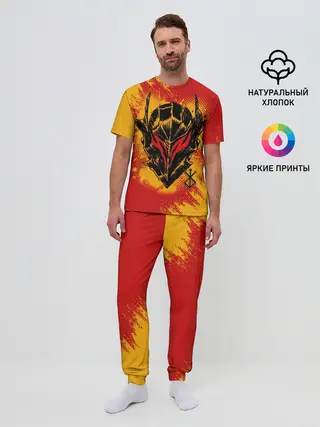 Мужская пижама с брюками / БЕРСЕРК маска и лого