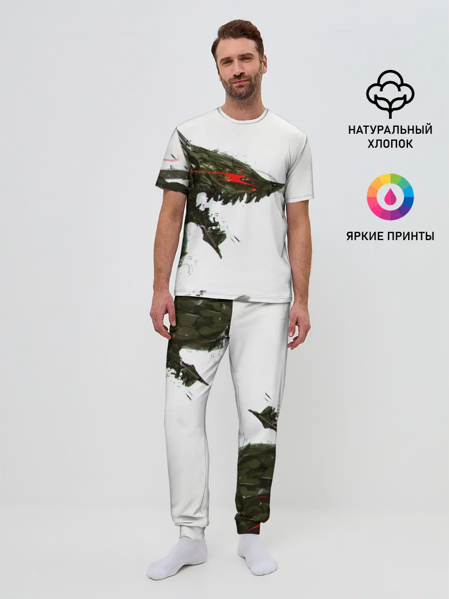 Мужская пижама с брюками / БЕРСЕРК красками