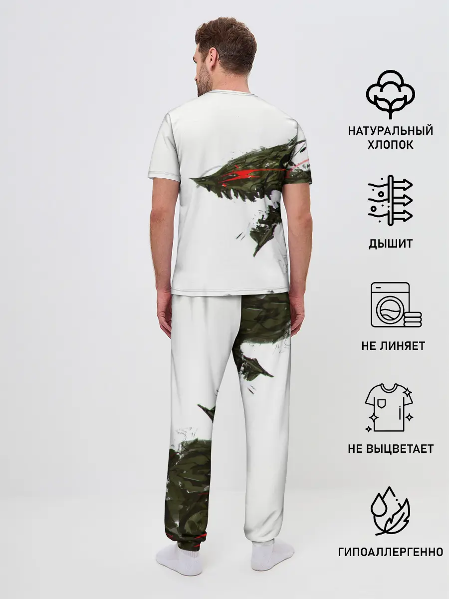 Мужская пижама с брюками / БЕРСЕРК красками