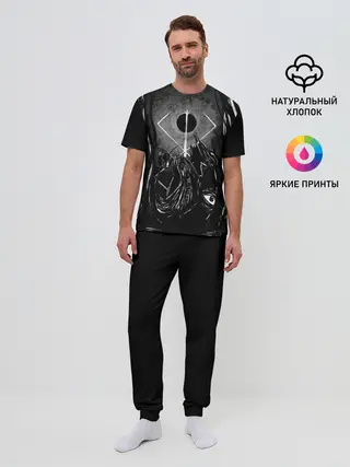 Мужская пижама с брюками / БЕРСЕРК рисунок