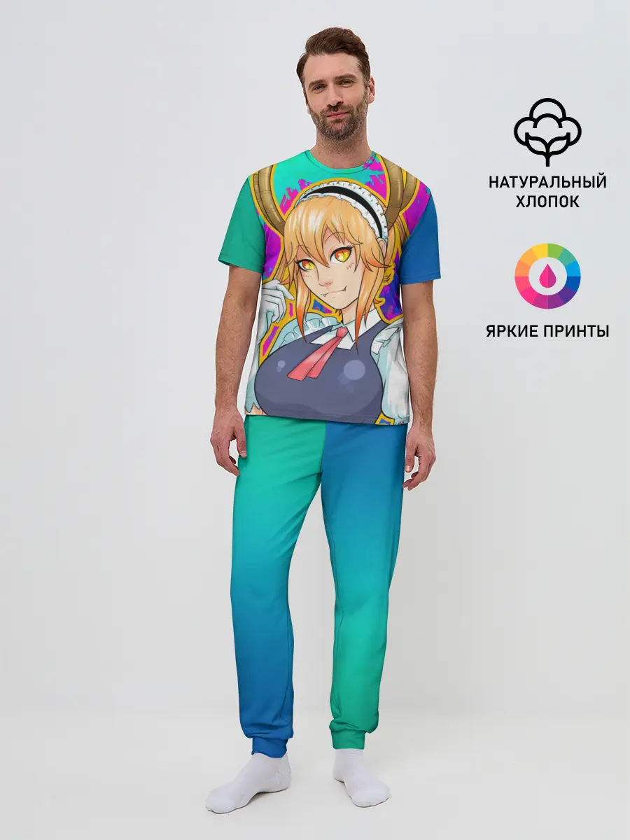 Мужская пижама с брюками / Тору